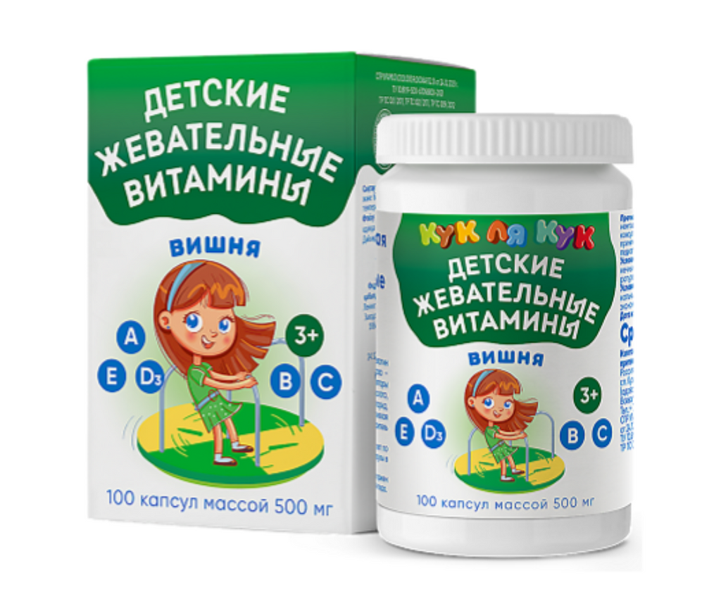 фото упаковки Кук Ля Кук Детские жевательные витамины