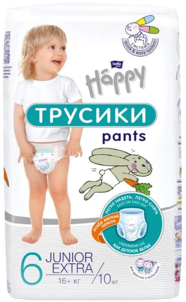 фото упаковки Bella Baby Happy Junior Extra Подгузники-трусики детские
